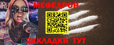 крисы Кинель