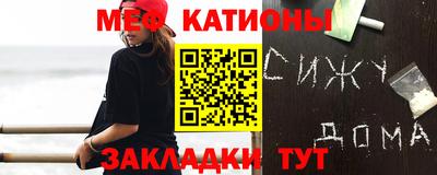 винт Кингисепп