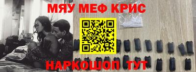 соль ск Кимры