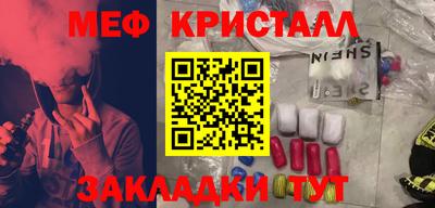 соль ск Кимры
