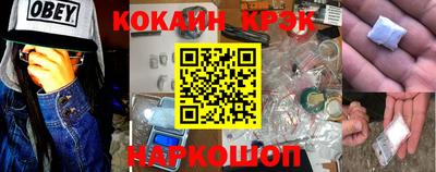 соль ск Кимры