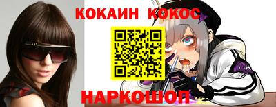 соль ск Кимры
