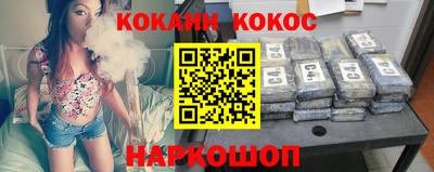 крисы Кинель