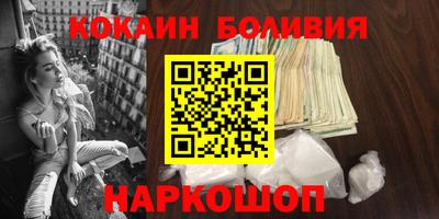 винт Кингисепп