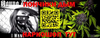 винт Кингисепп
