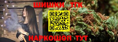 крисы Кинель