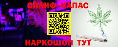 соль ск Кимры