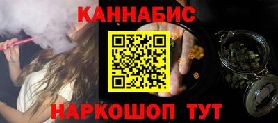 соль ск Кимры