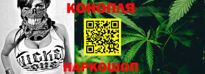 соль ск Кимры