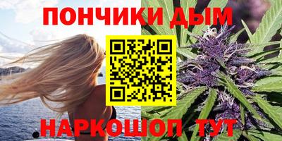 соль ск Кимры