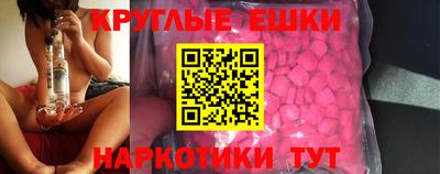 соль ск Кимры
