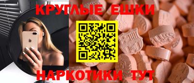 соль ск Кимры