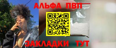 соль ск Кимры