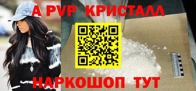 соль ск Кимры