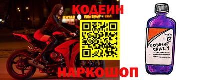 соль ск Кимры