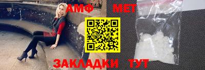 крисы Кинель