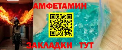 крисы Кинель