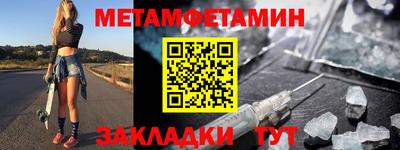 крисы Кинель