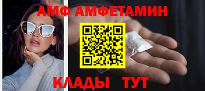 крисы Кинель