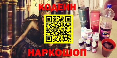 крисы Кинель