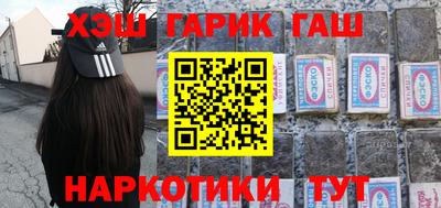 винт Кингисепп