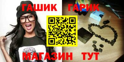 соль ск Кимры