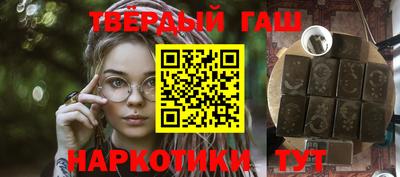 соль ск Кимры