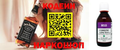 крисы Кинель