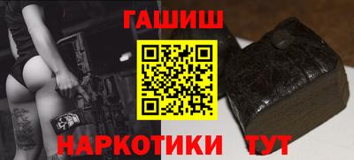 крисы Кинель