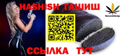 крисы Кинель