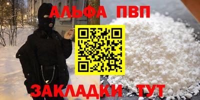 соль ск Кимры