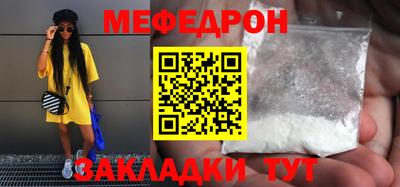 винт Кингисепп