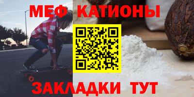 винт Кингисепп