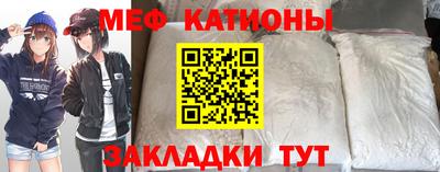 винт Кингисепп