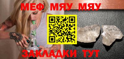 крисы Кинель